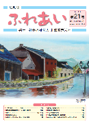 2014年7月 21号